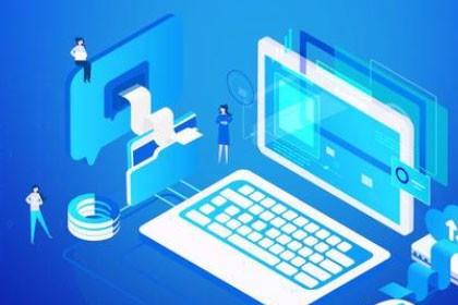 广州网络科技技术 以真诚之心，服务扬州软件开发